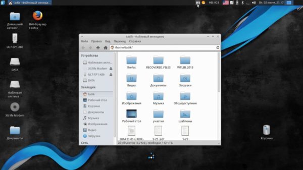 линукс линукс